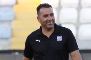 ΝΕΟ/Απόλλων