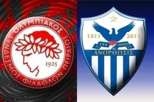 Από ΟΣΦΠ σε ΑΝΟ/ανακοίνωση
