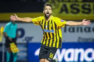 ΓΚΟΛ ο Bruno Gama