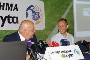 Μπερτράντ Λαγιέκ