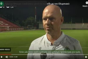 “Αν παίζαμε καλύτερα το παιχνίδι θα ήταν ισορροπημένο”/ΜΠΕΡΓΚ για Ολυμπιακό