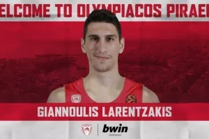 Ο Ολυμπιακός ανακοίνωσε τον Λαρεντζάκη