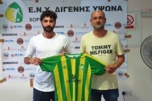 ΦΩΤΟΣ από την πρώτη συνάντηση