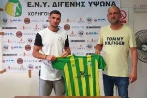 ΦΩΤΟΣ από την πρώτη συνάντηση
