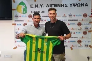 ΦΩΤΟΣ από την πρώτη συνάντηση