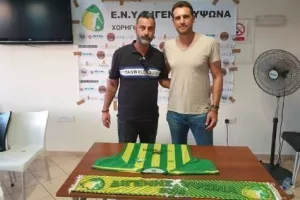 ΦΩΤΟΣ από την πρώτη συνάντηση