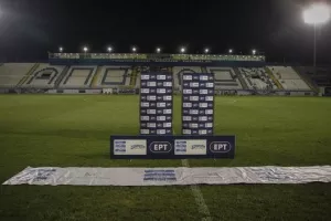 Κύπελλο: Στη Ριζούπολη ο τελικός ΑΕΚ - Ολυμπιακός