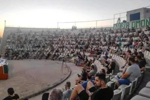 ΑΛΣ Ομόνοια/Ανοικτή συγκέντρωση για Covid-19