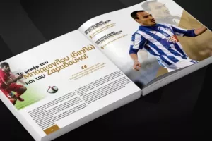 ΡΕΤΡΟ: Οι περισσότερες ομάδες που έχει αγωνιστεί και έχει σκοράρει παίκτης στη Super League!