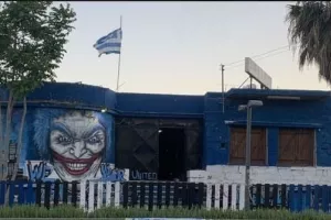 ΑΠΟΨΕ στον Κεντρικό