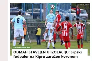 ΘΕΜΑ στη Σερβία ο μέσος του Απόλλωνα