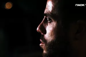  «Δεν κρατάω τίποτα», λέει ο Βιεϊρίνια στο ντοκιμαντέρ του νέου PAOK TV 