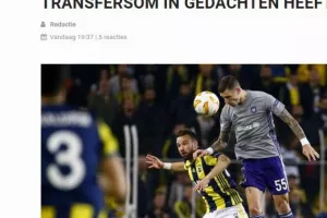 "Η Άντερλεχτ θέλει ένα εκατομμύριο για Βράνιες"