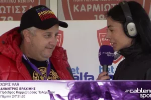 ΧΩΡΙΣ VAR με Δημήτρη Βραχίμη