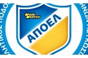 ΔΙΕΥΚΡΙΝΗΣΗ από το ΑΠΟΕΛ...