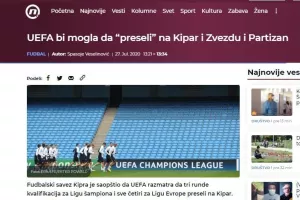 "Μετακομίζουν" Κύπρο Ερυθρός Αστέρας και Παρτιζάν
