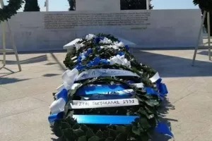 "Τιμή σ' αυτούς που χάθηκαν"