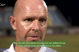 ΜΠΕΡΓΚ: «Ο Κούσουλος έδειξε πάλι πως είναι 'βράχος'»