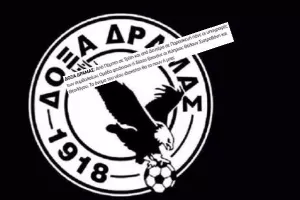 ΥΠΟΝΟΟΥΜΕΝΑ για τους Κύπριους επενδυτές