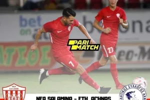 Τα εισιτήρια με Εθνικό Άχνας
