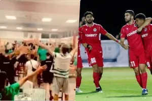 FCL/Ενημέρωση για... Λέγκια 