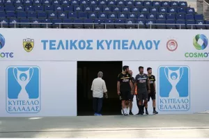 Τελικώς… πότε; Ή μήπως ποτέ;