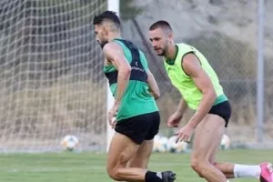 "Αντίο" ΜΑΤ