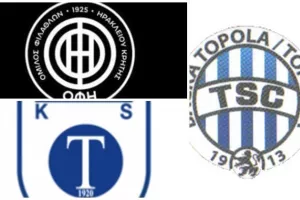 Απόλλων/Οι πρώην στον ΟΦΗ, μία… παλιά γνώριμη και η πρωτάρα