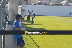 Πού; (Μαργκάσα)