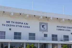 Λεπτομέρειες... για Ολυμπιακό