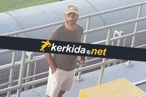 ΓΗΠΕΔΟ ο Γιάννος 