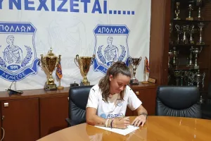 ΑΠΕΚΤΗΣΕ την Julia Nicole Lester