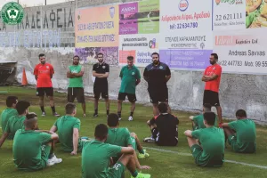 ΑΛΣ Ομόνοια Κ19 πρώτη προπόνηση