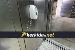 Πράξεις με τα μέτρα...