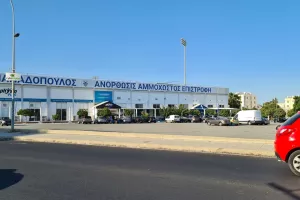 ΣΥΜΒΙΒΑΣΜΟΣ... "Χ"ωρίς γκολ (Φώτος)