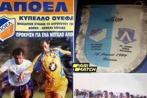 ΑΠΟΕΛ... 1999!