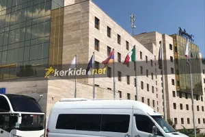 ΕΔΩ η Ομόνοια