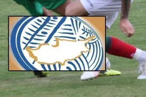 (ΔΥΟ ΣΕΝΑΡΙΑ) ΑΠΟΦΑΣΗ μετά το μεσημέρι για Απόλλων-Δόξα, Σαλαμίνα-ΑΕΚ