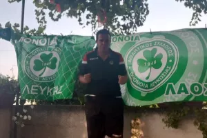 ΕΤΟΙΜΟΣ από νωρίς! 