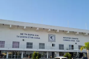 Με το δεξί… των Ηλία και Μιγκελίτο (φώτος) 