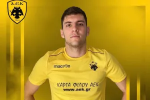 Φάιναλ φορ με... Κύπριο