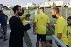 Αγιασμός στον ΑΣΙΛ/ΦΩΤΟΣ