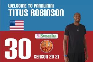 Ενίσχυση με Titus Robinson