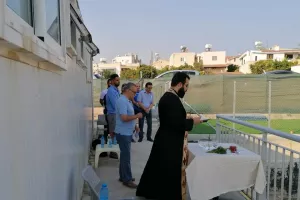 Αγιασμός στον ΑΣΙΛ/ΦΩΤΟΣ