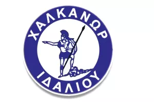 "Εφαρμόζουμε όλες τις πρόνοιες του Πρωτοκόλλου..."