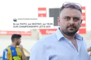 Α.Πουλλαΐδης/"ΤΟ ΠΡΩΤΑΘΛΗΜΑ ΜΑΣ!!!"