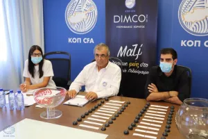 Η ΚΛΗΡΩΣΗ του πρωταθλήματος γυναικών