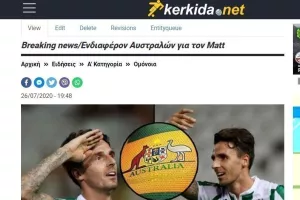 Breaking news