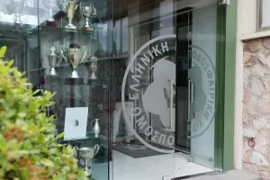Με νέα ρόστερ ο τελικός/ Η FIFA θα πάρει την τελική απόφαση!