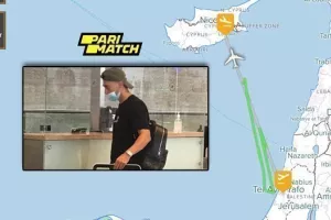 ΑΦΙΞΗ για το ΑΠΟΕΛ